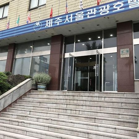 Seoul Tourist Hotel Csedzsu Kültér fotó