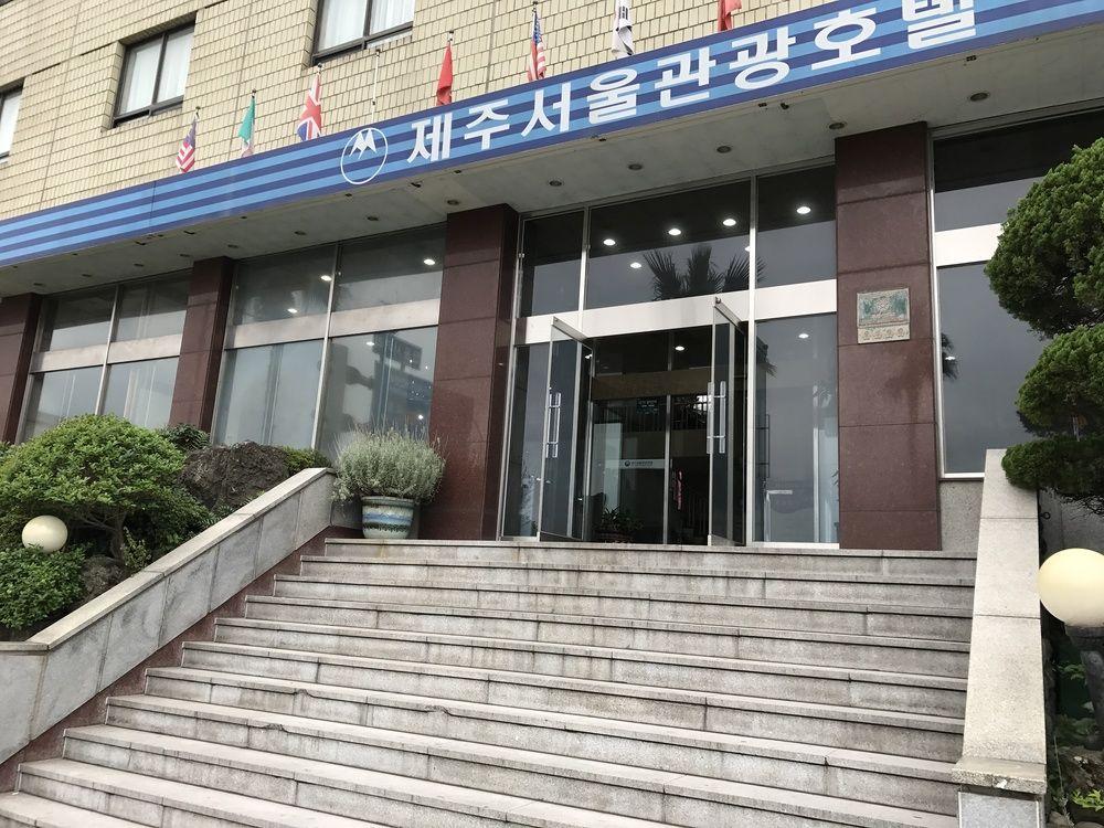 Seoul Tourist Hotel Csedzsu Kültér fotó